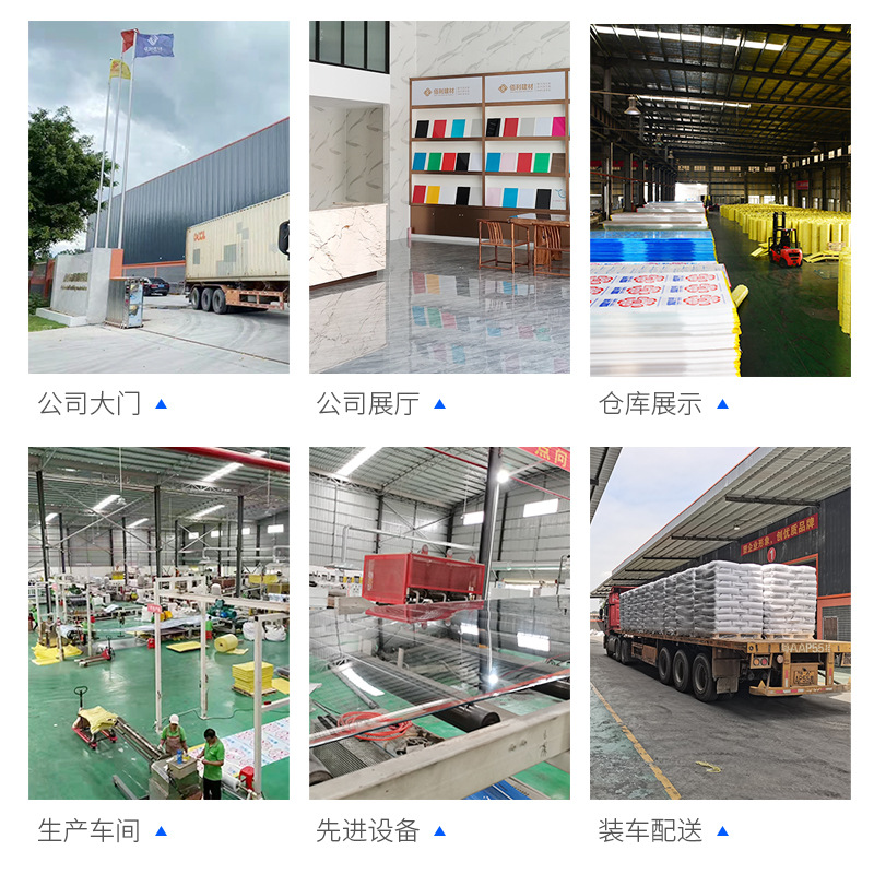 3mm transparent pc polycarbonate sheet, 5mm transparent PC polycarbonate sheet, 3mm skylight panel, hard board, 2mm sunshade, Foshan details Picture