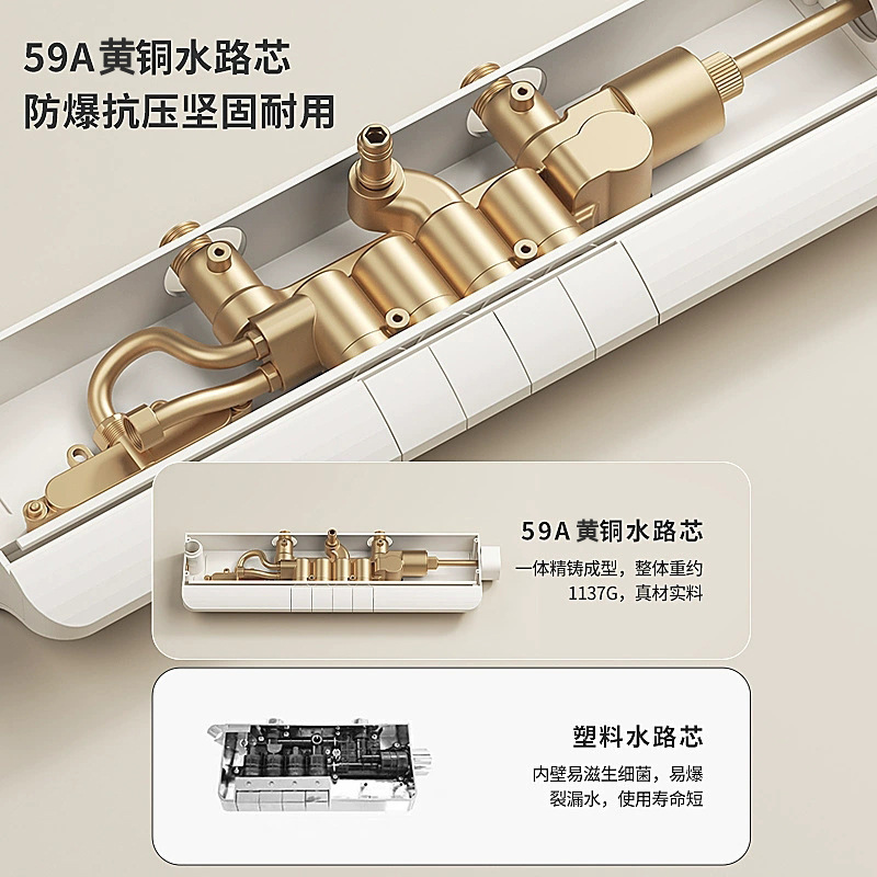 Cream-style square pole wall-mounted storage rack, shower head set, constant temperature digital display, bathroom, pressurized, cream white shower head details Picture