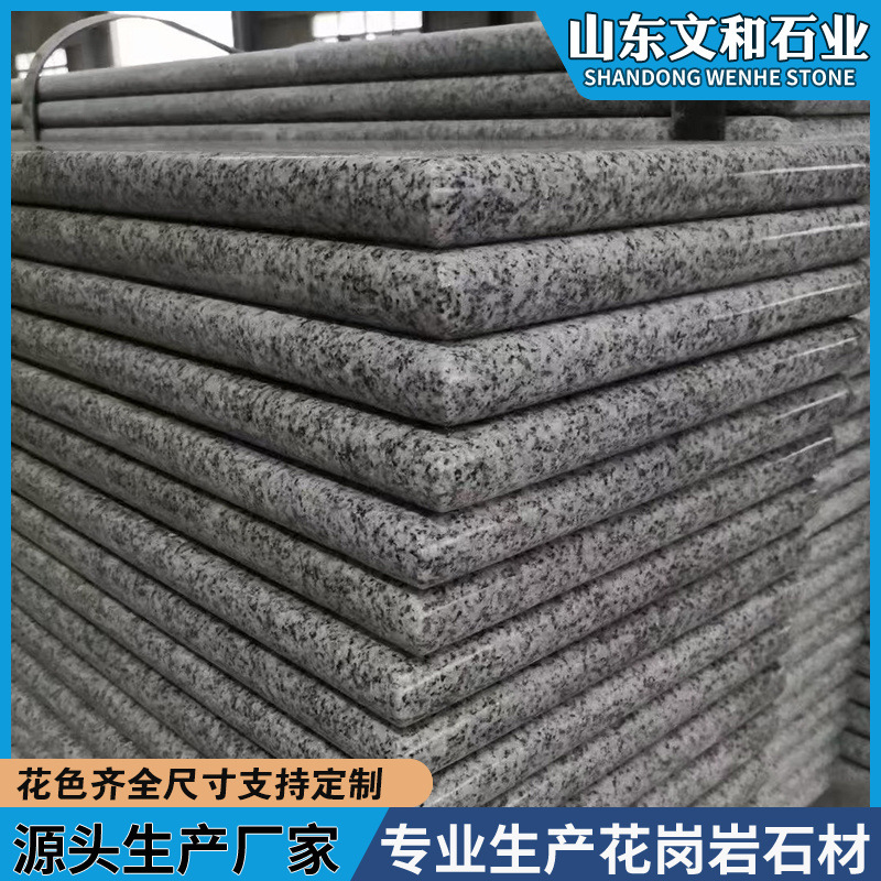 The floor paving stone slabs in the corridor are made of Shandong stone. The indoor steps are smooth, with sesame grey long slabs of granite and grooved stone slabs Specification drawing