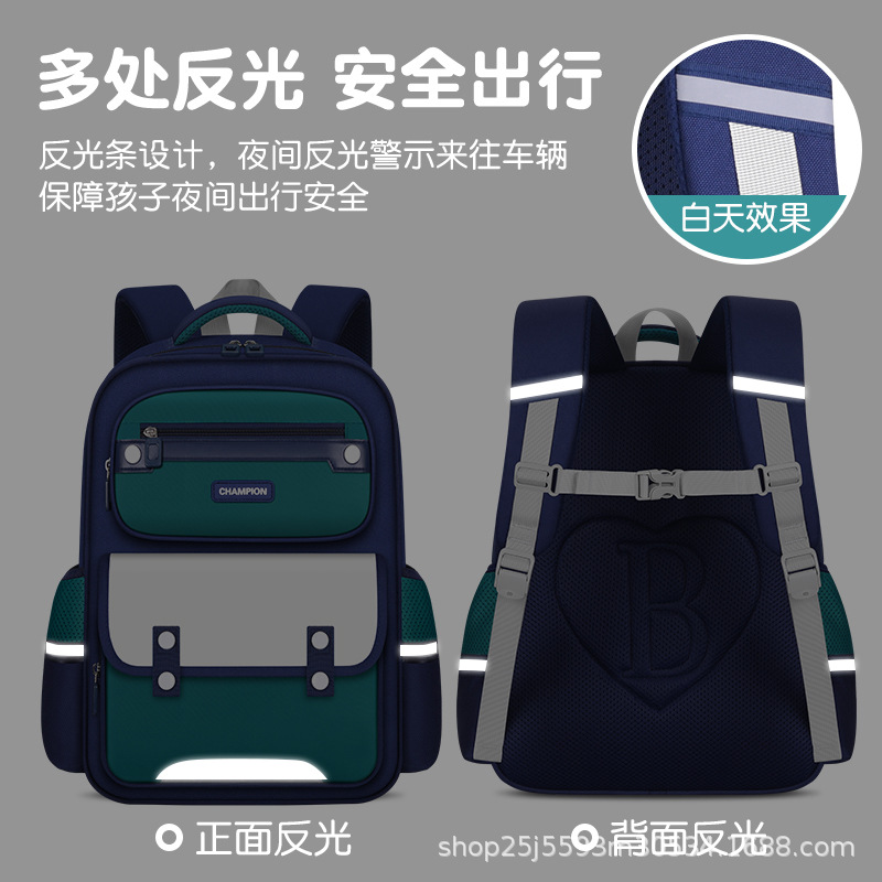 British primary school schoolbags, boys' backpacks, children's backpacks, boys' and girls' 1-6 grades, reducing burden and protecting the spine, super light Application Scenario