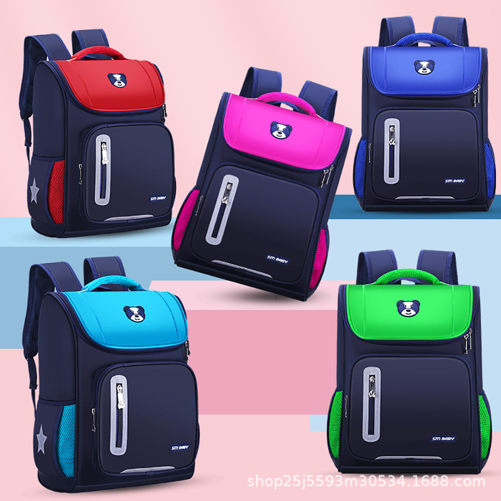 Wholesale of children's schoolbags, Korean version for primary school students, boys from three to six, and girls in the first grade of kindergarten, with printed characters and logos full figure