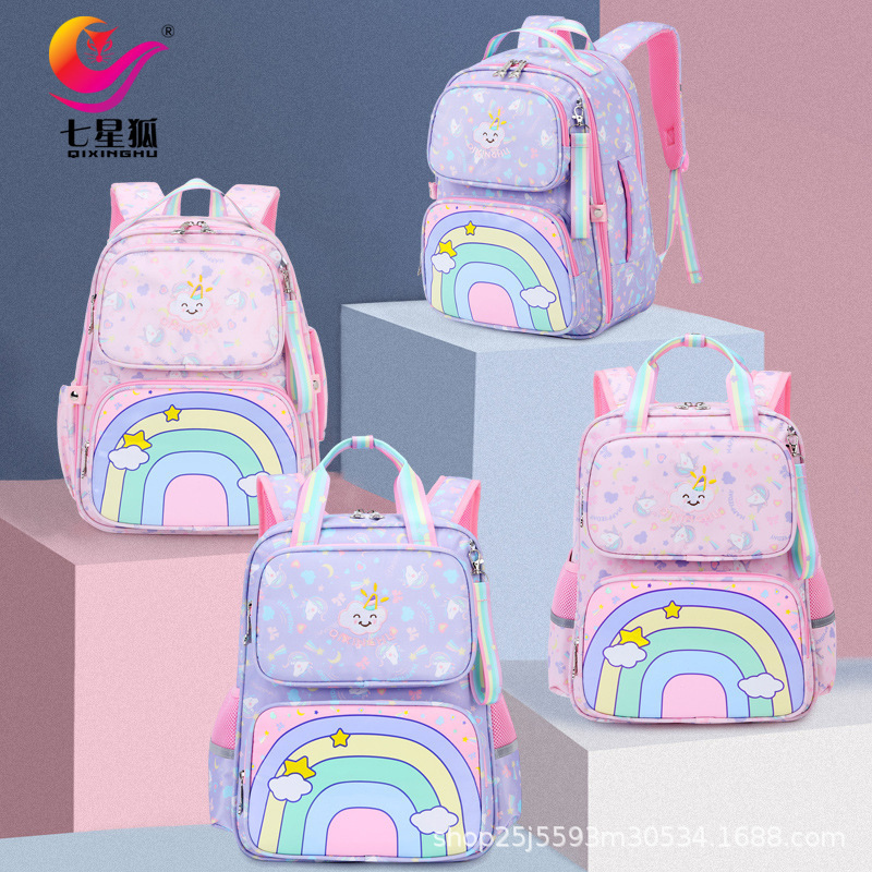 Wholesale of schoolbags for primary school students and children in foreign trade, 3456 grades, large-capacity backpacks for reducing burden and protecting the spine full figure