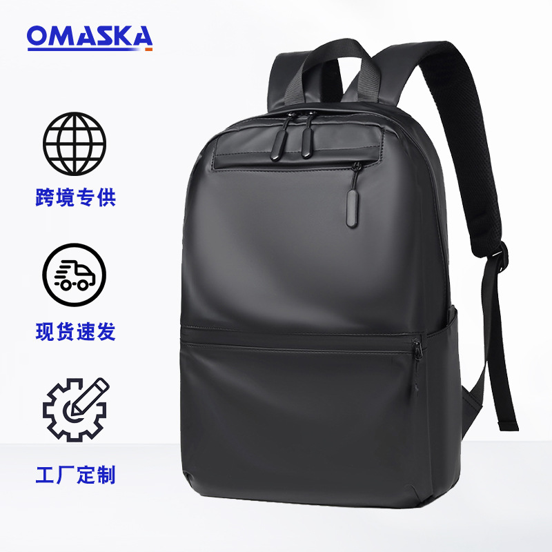 Large-capacity female travel and leisure backpack, fashionable schoolbag, male college student commuting and business backpack full figure