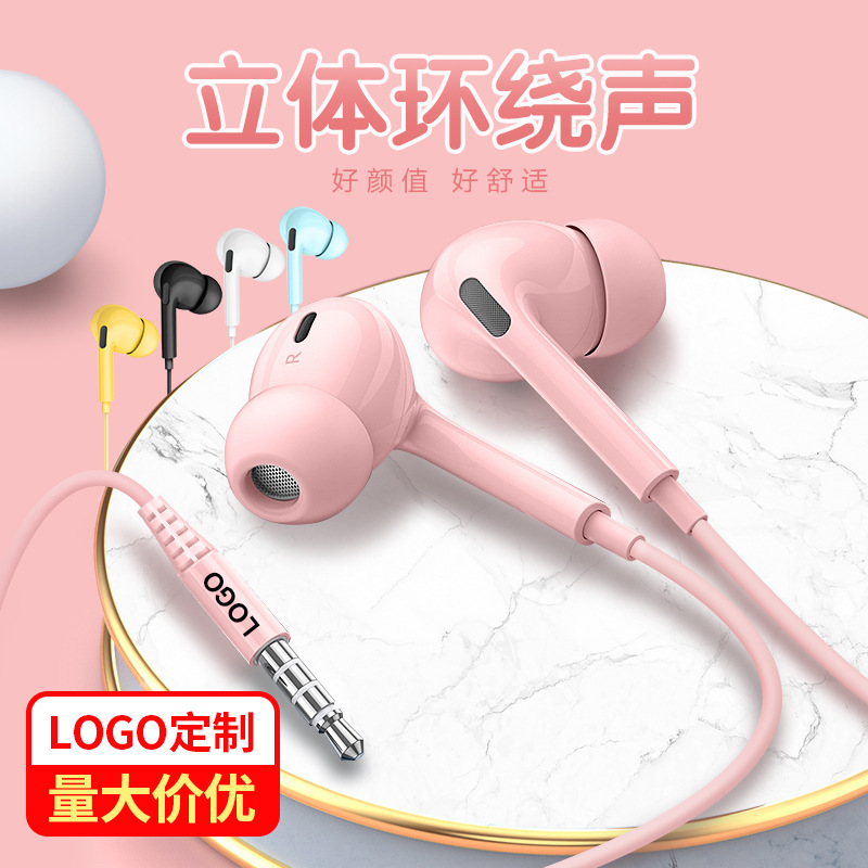 K22 Macaron Color In-ear wired Call mobile phone Headphones 3.5mm Universal wired Control earbuds Manufacturer wholesale full figure