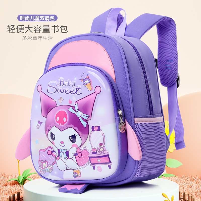 2025 New kindergarten Cartoon Kulomi Melody schoolbag Children 's girls cute 3-5-6 years old backpack details Picture