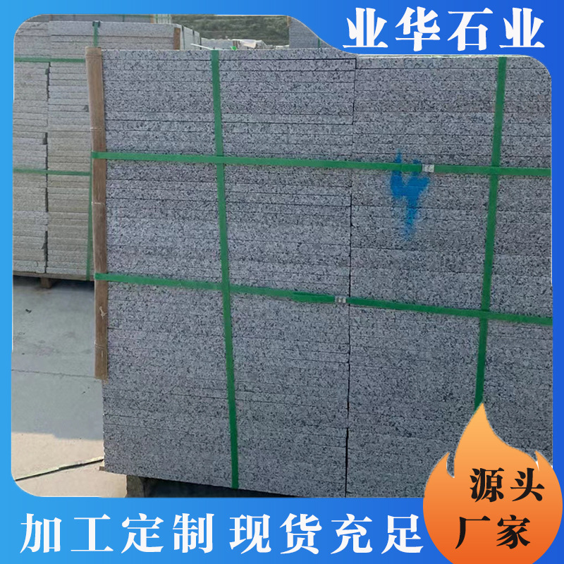 Granite floor paving stones, sesame grey flamed surface engineering construction paving stones, Shandong grey granite litchi surface engineering stone slabs details Picture
