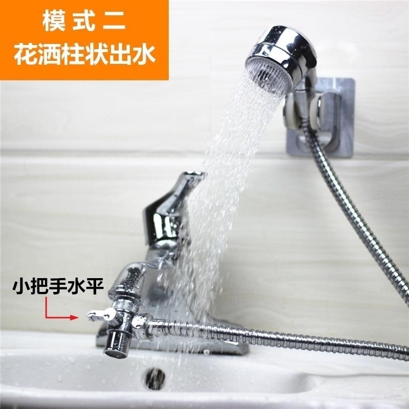 Simple and quick faucet shower head, multi-functional connector, hair washing shower head, pet bath, infant and toddler bath set Specification drawing