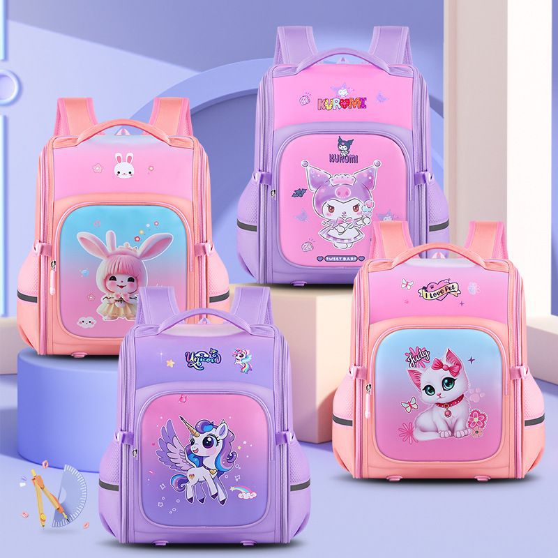 Kulomi Primary School Girls' Schoolbags for grades 1, 2, 3, 4, 6, 6 3D hard shell children's schoolbags for reducing burden wholesale full figure