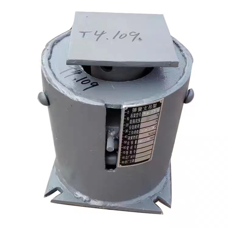 Honglu supplies variable spring hangers and constant force spring supports for steam-water pipelines, including VS type and TD type standard production Item Picture