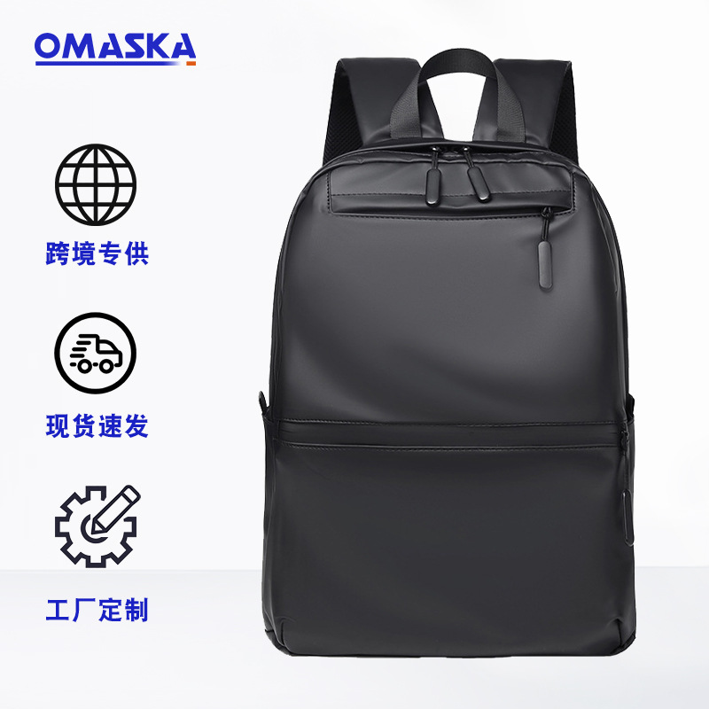 Large-capacity female travel and leisure backpack, fashionable schoolbag, male college student commuting and business backpack details Picture