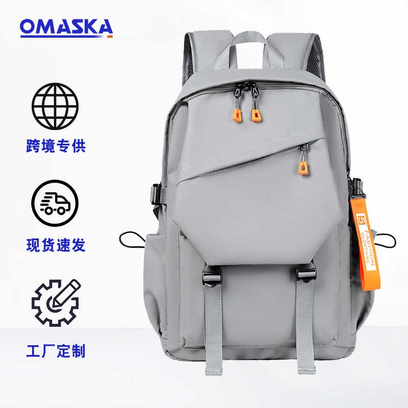 2023 New style backpack for Girls, fashionable and casual backpack, large-capacity computer bag, backpack for commuting and travel full figure