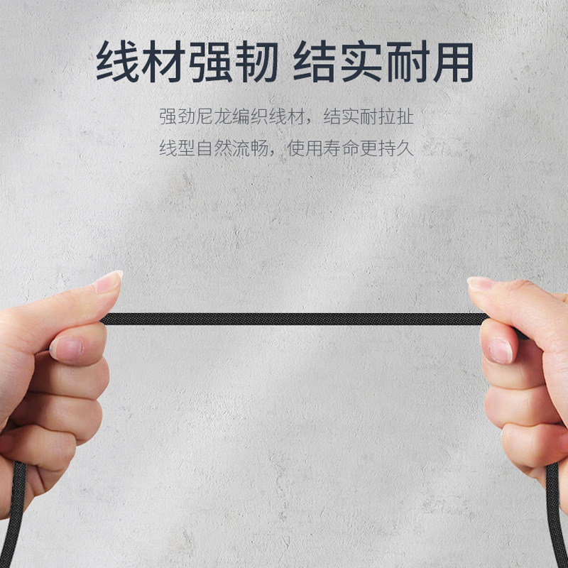 Dual-head usb data cable, male-to-male dual-head to two-head usb bidirectional two-head portable hard disk data transfer cable Specification drawing