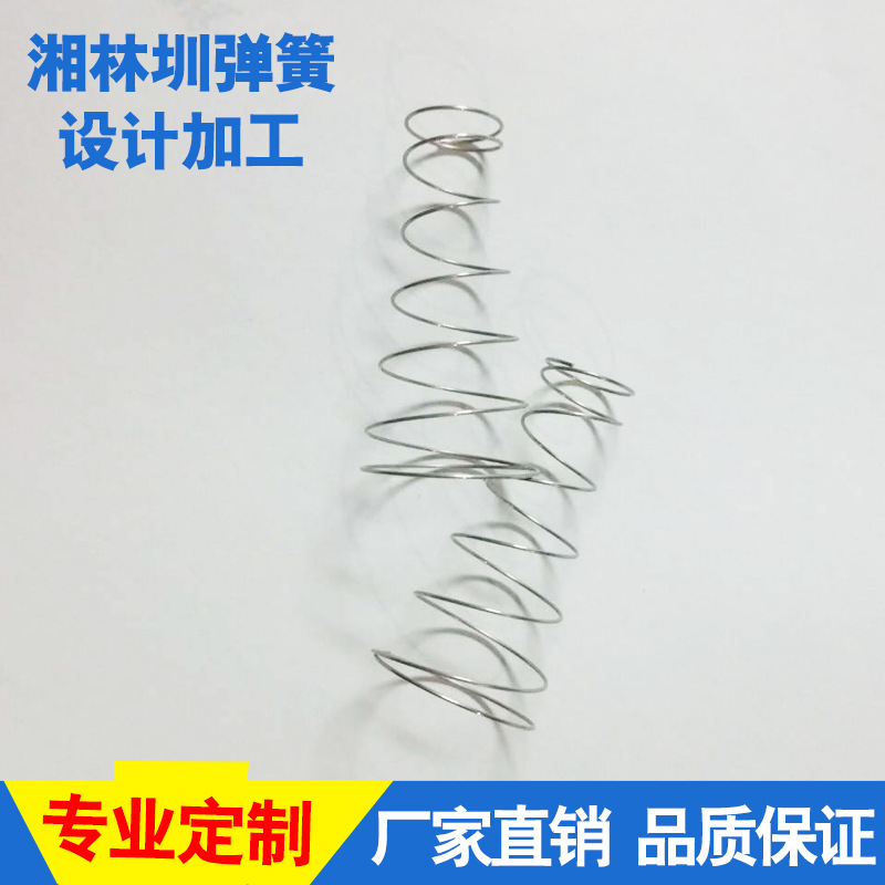 Factory direct supply of stainless steel compression springs, precision hardware toys, compression springs, bending touch stretching shock-absorbing springs full figure