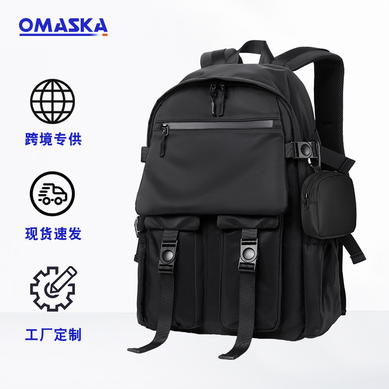 Backpacks, fashionable and trendy men's backpacks, casual bags, short travel backpacks, fashionable sports commuting bags are available for delivery full figure