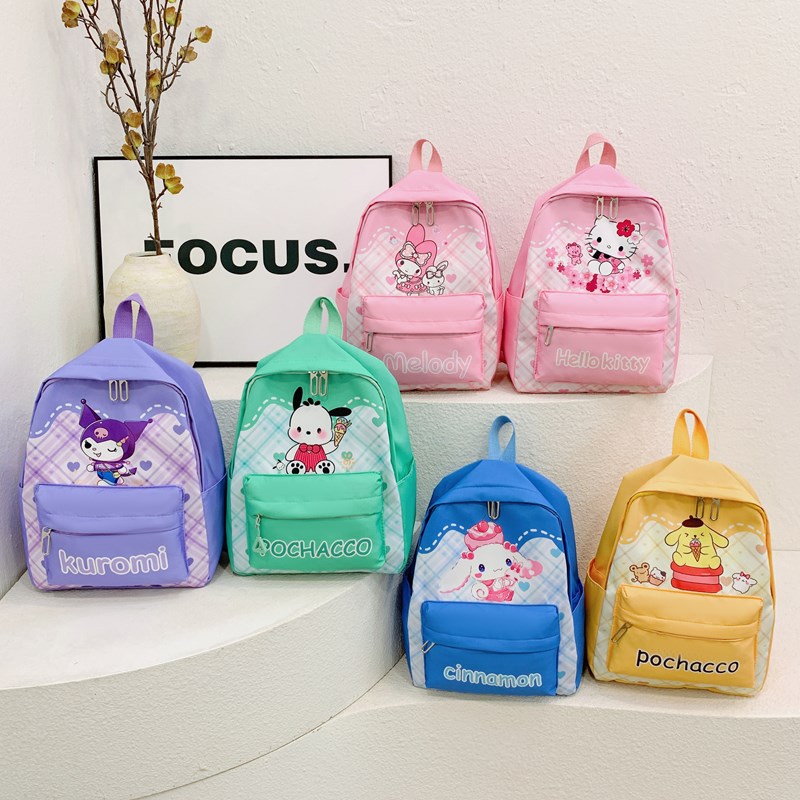 New children's schoolbags 2024, cute cartoon casual backpacks for boys and girls, outdoor travel bags, trendy backpacks full figure