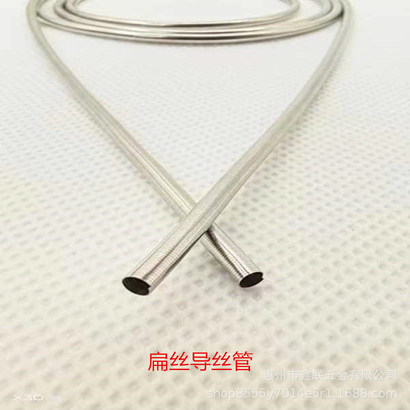 The factory specializes in manufacturing gastroscopy spring tubes, guide wire tubes, insertion tubes and medical spring tubes details Picture