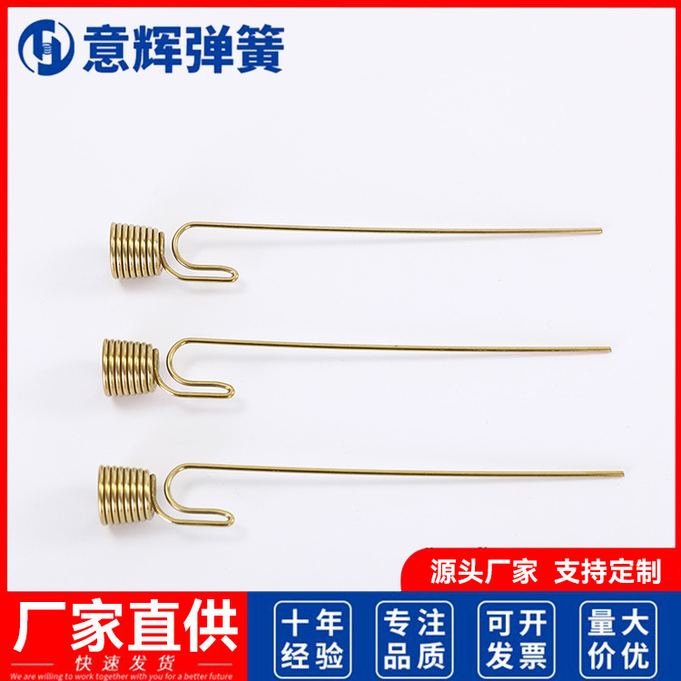 Source factory mountain bike springs, electric vehicle tension springs, medium and offset tension springs, single spring frame tension springs full figure