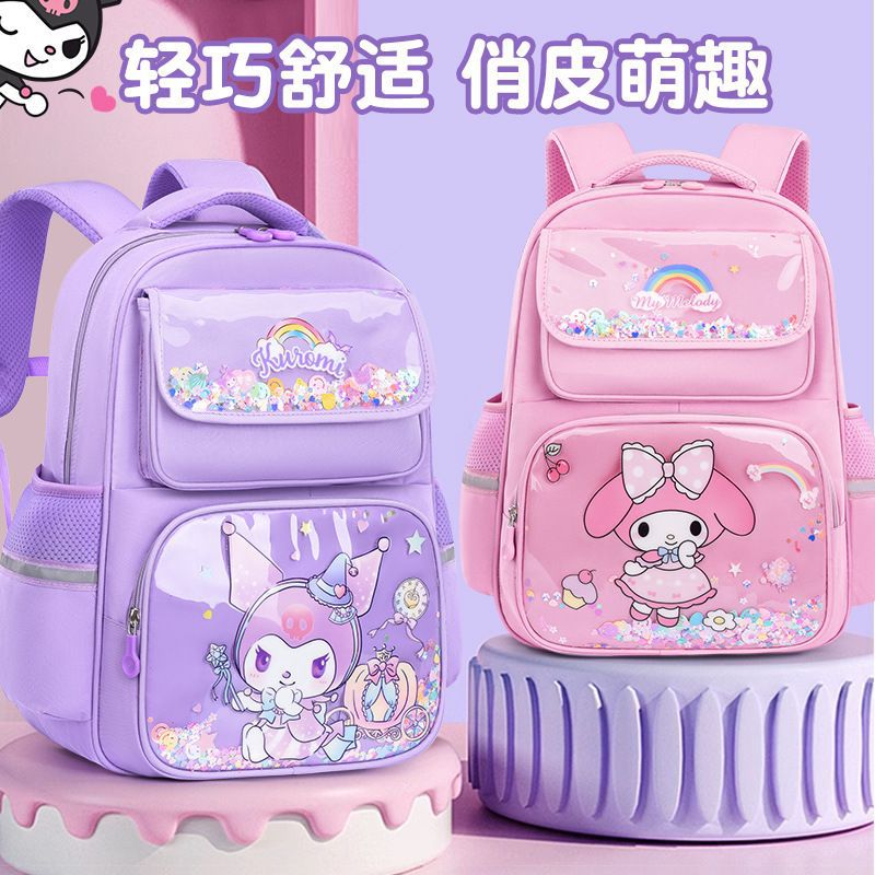 Cross-border schoolbag for girls, schoolbag for 1-3-6 grade, Kulomi, Melody, cinnamon dog children, backpack for girls details Picture