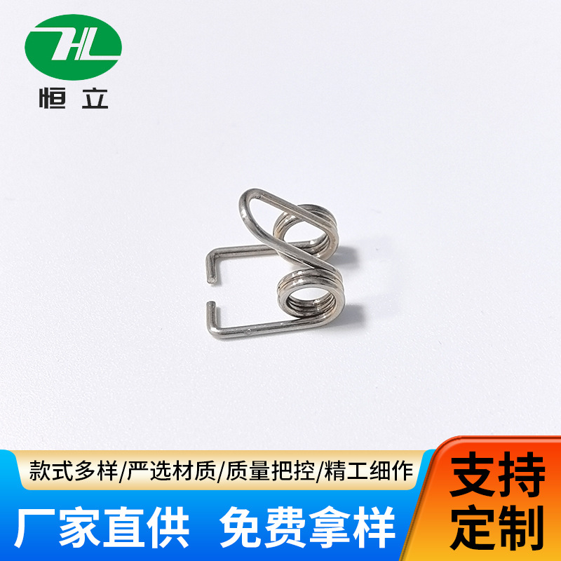 Spring steel wire with a diameter of 0.5mm, fine tension spring with a hook, tensile force, rebound, yellow tension bridge, pull machine handle spring, torsion spring full figure