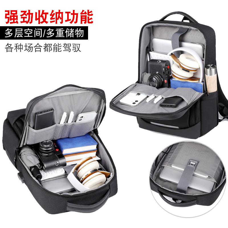 New backpacks and backpacks: Men's large-capacity computer bags, business backpacks, women's computer backpacks, and commuting schoolbags Application Scenario