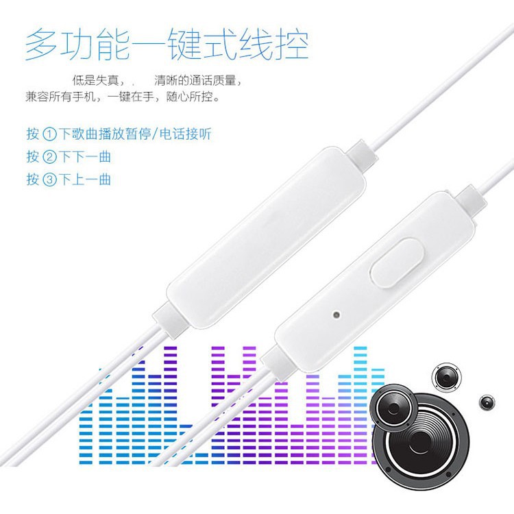 Wholesale of VPB original S16 subwoofer in-ear universal mobile phone and computer cheap flat-head wired gaming headphones Application Scenario