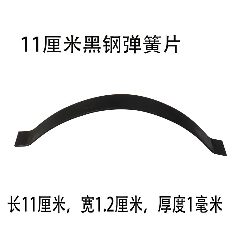 Spring clips, floor installation accessories, wooden floor steel sheets, solid wood floor spring clips undefined