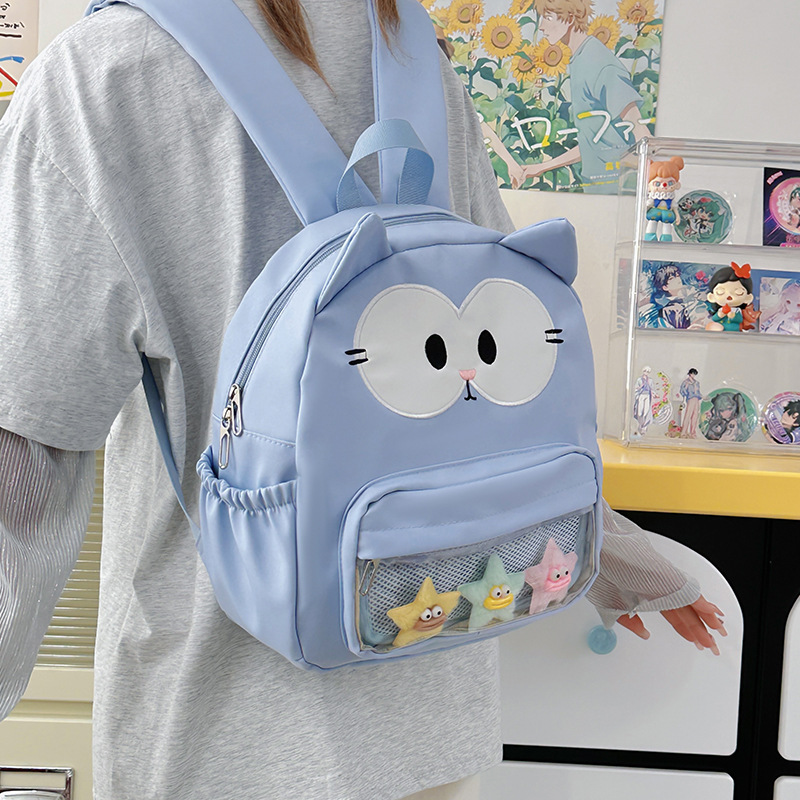 A new high-appearance-level, fresh and cute animal-themed bag bag, a casual, simple, lightweight and versatile backpack for commuting details Picture