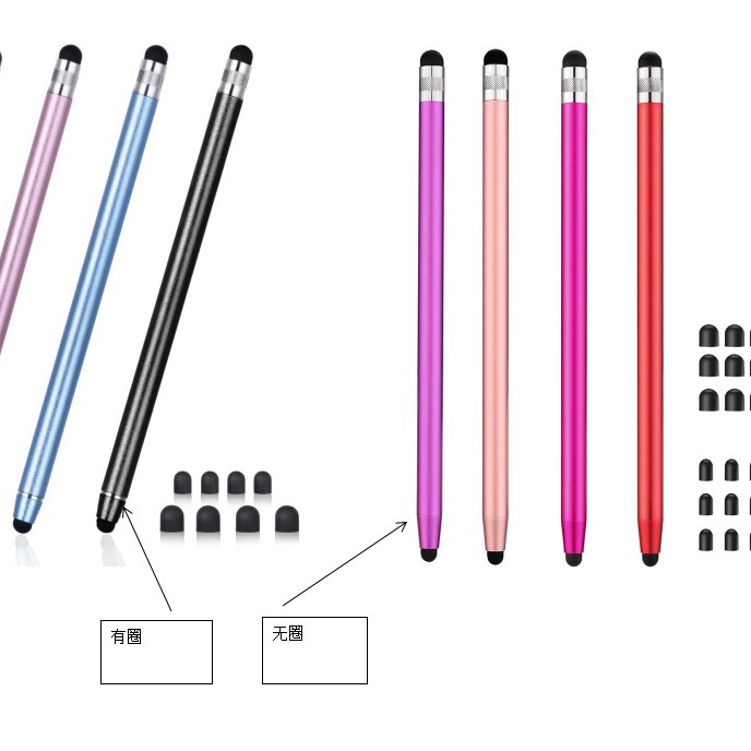 Dual-purpose mobile phone, tablet, learning machine, stylus, capacitive pen, drawing, editing, demonstration pen, and writing pen Specification drawing