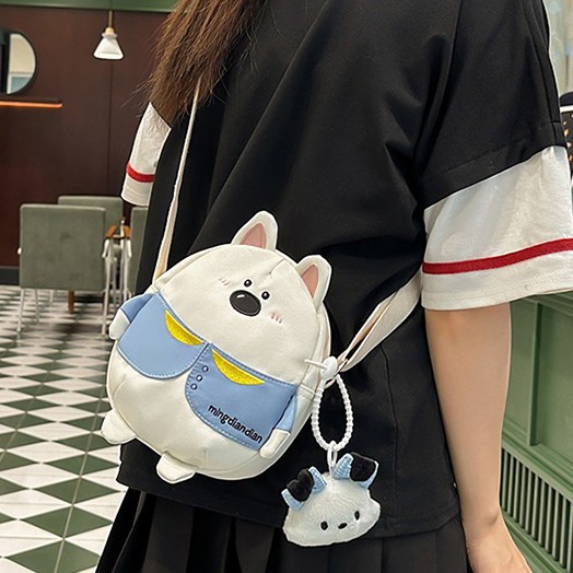 A new high-look, fresh and cute cartoon puppy lightweight crossbody bag for children and girls, a casual and versatile travel crossbody bag details Picture