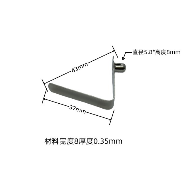 Factory direct supply of 5mm diameter V-shaped spring sheet tubes, V-shaped spring sheet clips, spring hardware processing Specification drawing