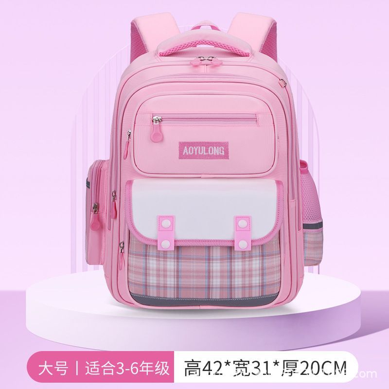 2024 New Cloud Primary School bag with checkered pattern large capacity 1-3-6 Cute backpack for grade girls Application Scenario
