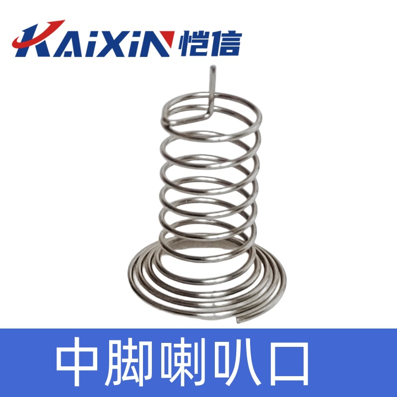 Shenzhen touch springs, touch sensor springs, touch springs, bell mouth touch key springs, compression springs Specification drawing