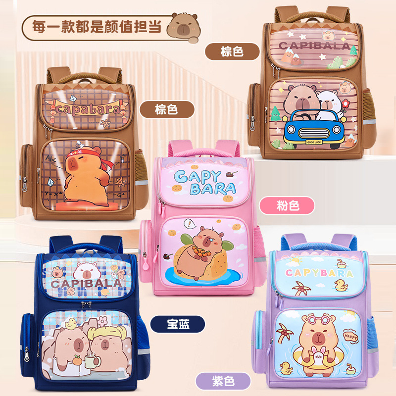The new Capibara primary school backpack for boys and girls in grades 3 to 6 is a large-capacity, cute capybara backpack that is durable details Picture