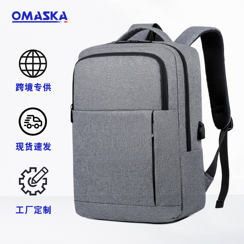 Cross-border wholesale backpacks, school bags, male college student backpacks, men's 2023 new style backpacks, business bags, commuting bags full figure
