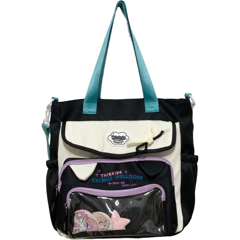 High appearance level, color-blocking, cute cat, fresh and cute girl Tote bag, school style, primary school student pain bag, make-up class bag Item Picture