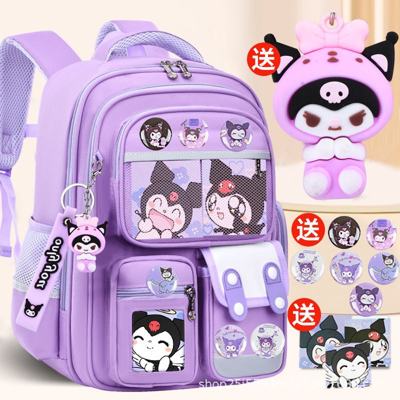 New Kulomi primary school bag for girls, lightweight, reducing burden, protecting spine, large capacity 1-3-6 children 's backpack Specification drawing