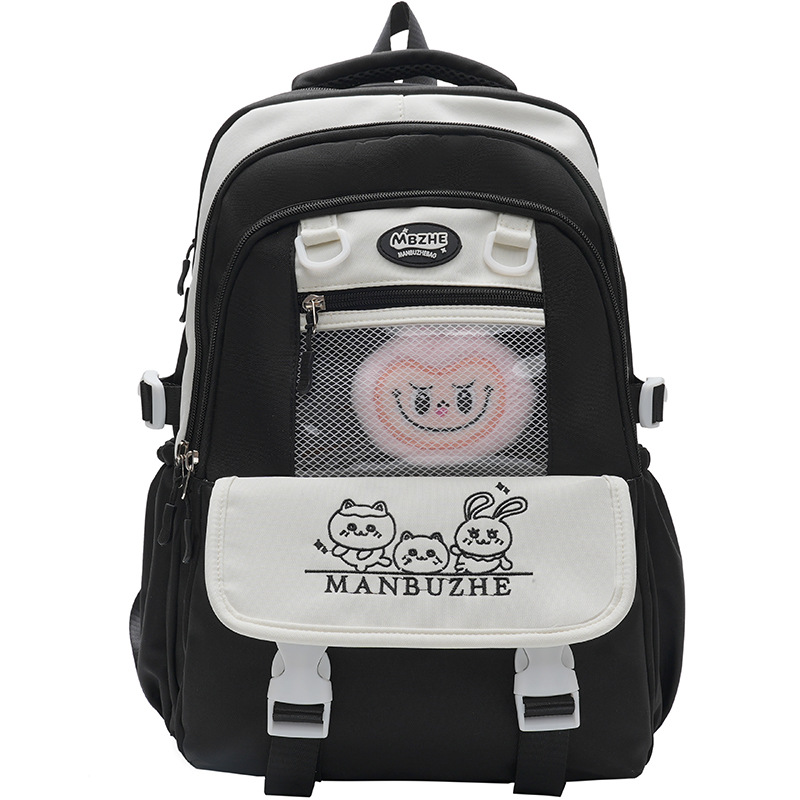 The new college-style transparent and fresh color-blocking schoolbag is a multi-layered lightweight backpack for primary and secondary school students in grades 3 to 5 Item Picture