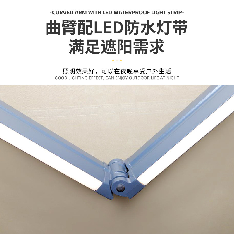 Cross-border wholesale of aluminum alloy sunshades, telescopic electric remote control balcony sunshades, and outdoor telescopic rain shelters Specification drawing