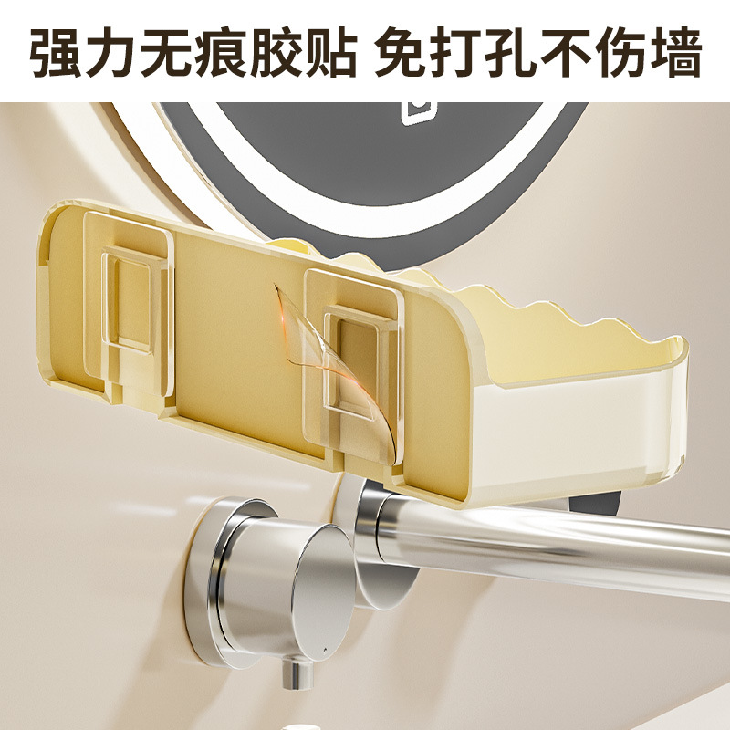 L87- Mousse Storage rack, bathroom, no need for drilling, wall-mounted storage rack, toilet, bathroom, washbasin, washbasin Specification image