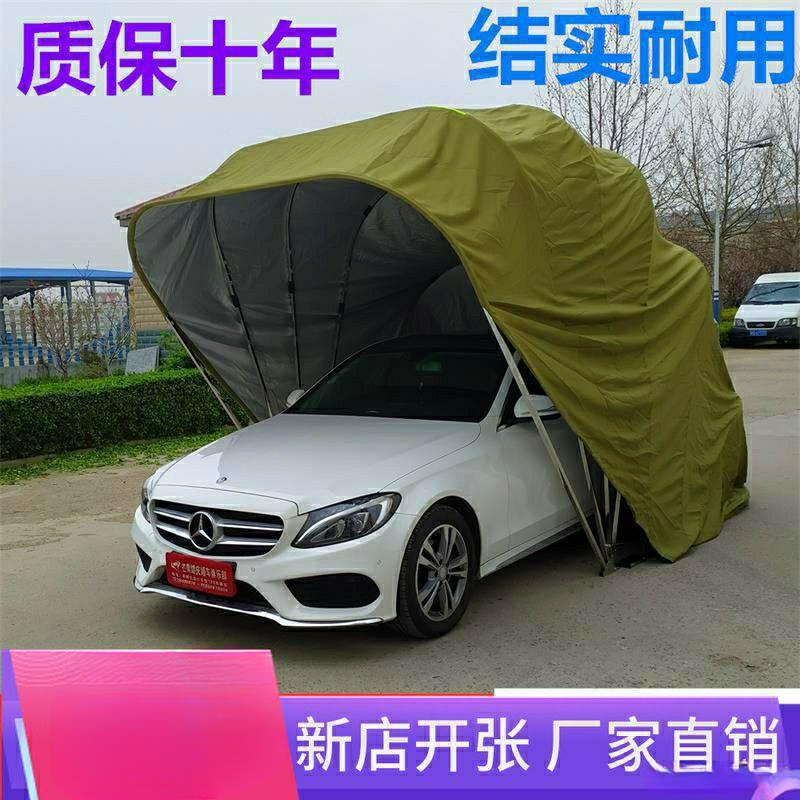 Simple sunshade cover for outdoor carport, sun protection telescopic car, automatic garage, mobile hydraulic parking, folding cover full figure