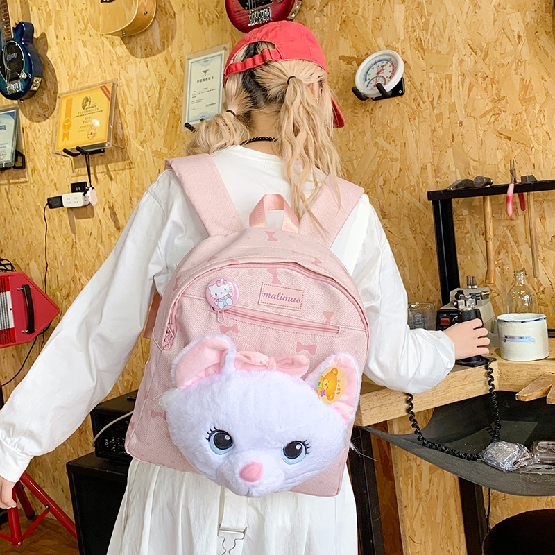 Cute cat doll schoolbag for girls, junior high school and senior high school students, travel backpack, casual and lightweight mini backpack full figure