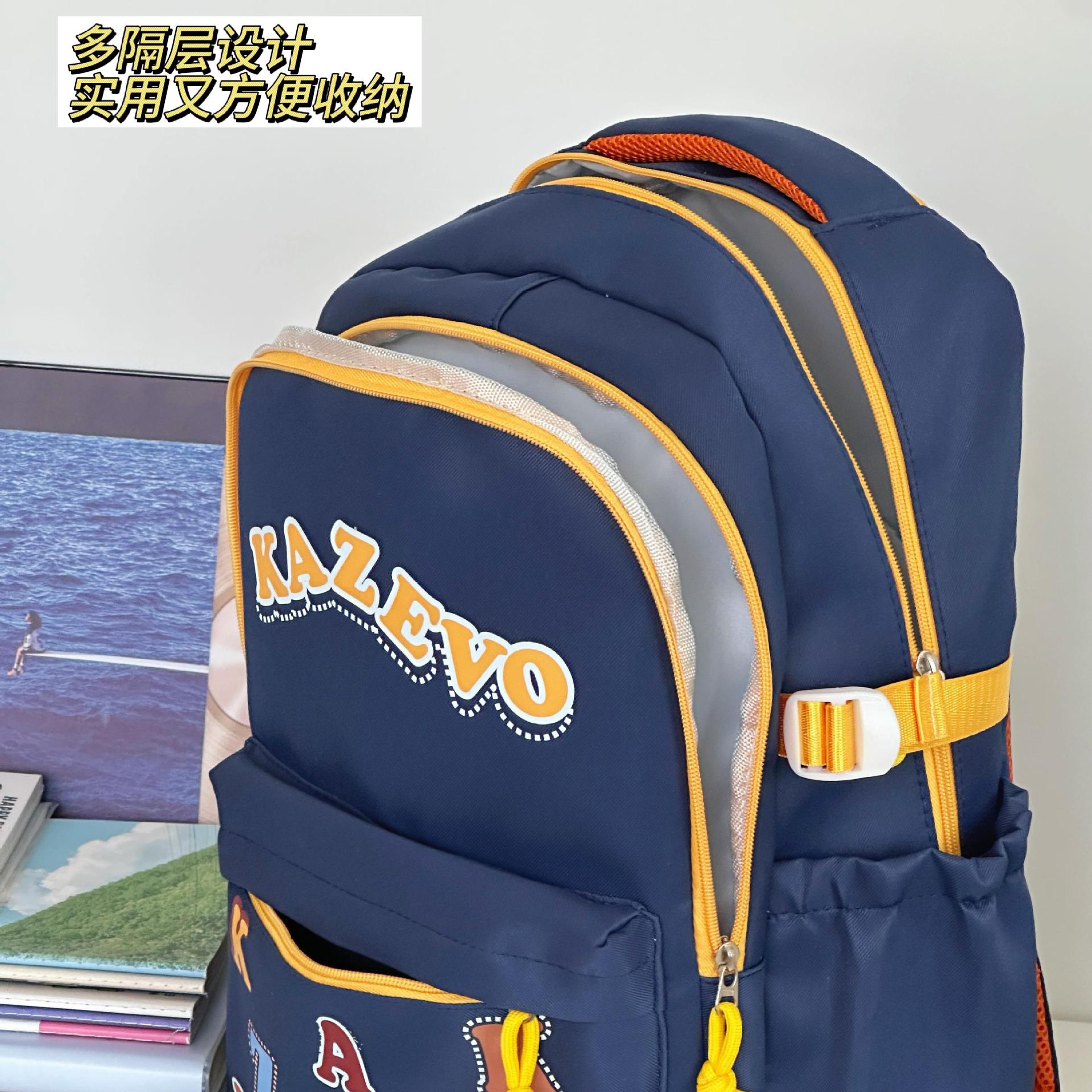 A new high-appeal, fresh and sweet school-style backpack for junior and senior high school students, featuring a large capacity for after-school tutoring and spring outings Specification drawing