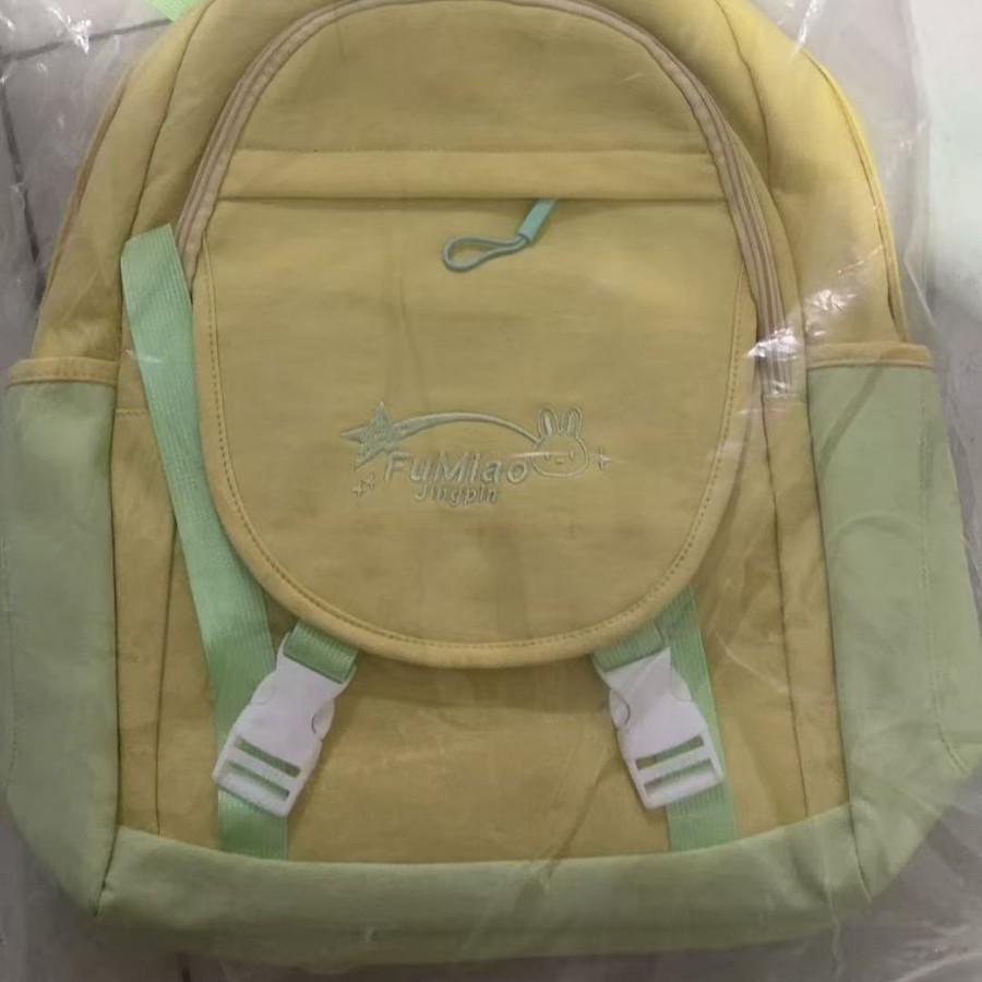 A new Japanese-style Instagram backpack with a high level of appearance, a fresh and sweet school style, and a simple backpack for junior and senior high school students Specification drawing