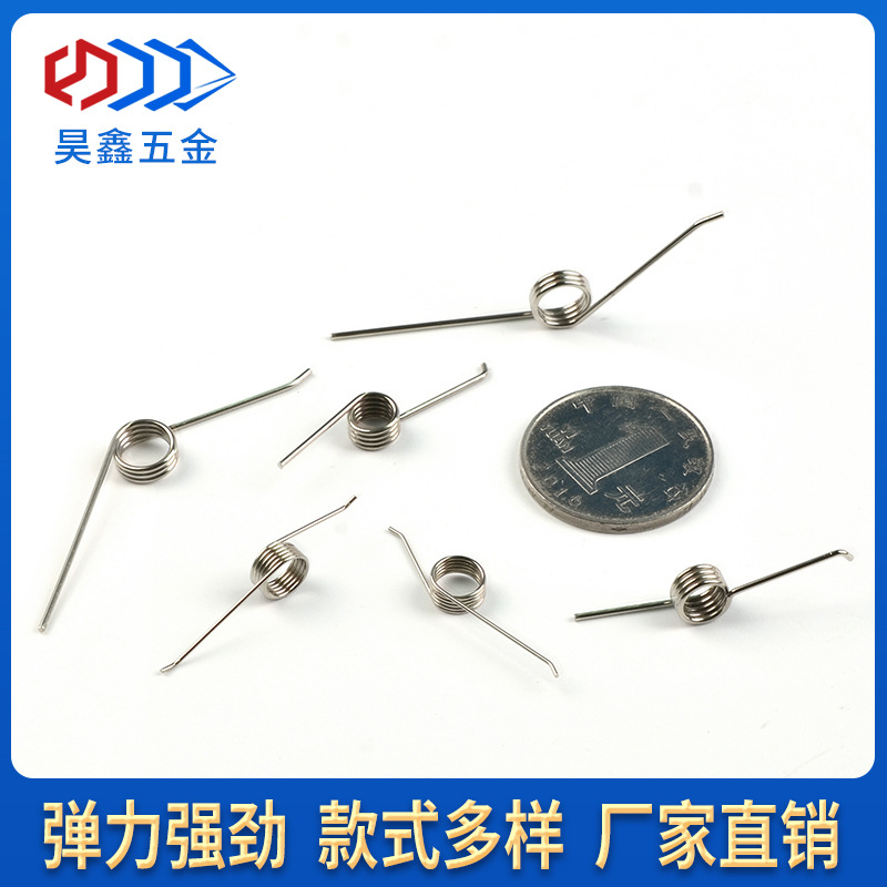 The snap-on torsion spring push-type switch for opening the lid box is a universal torsion spring for the small spring of the trash can lid Specification drawing