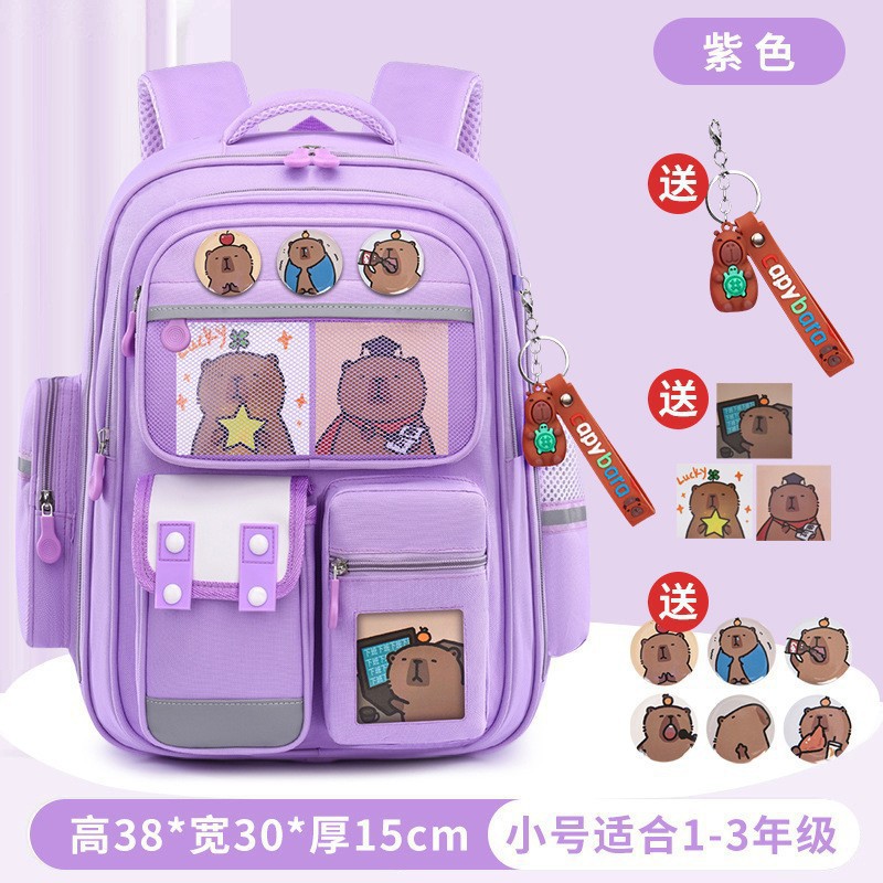 Kapibala new primary school backpack for boys and girls 1-3-6 grade lightweight back-protecting large capacity children's backpack Application Scenario