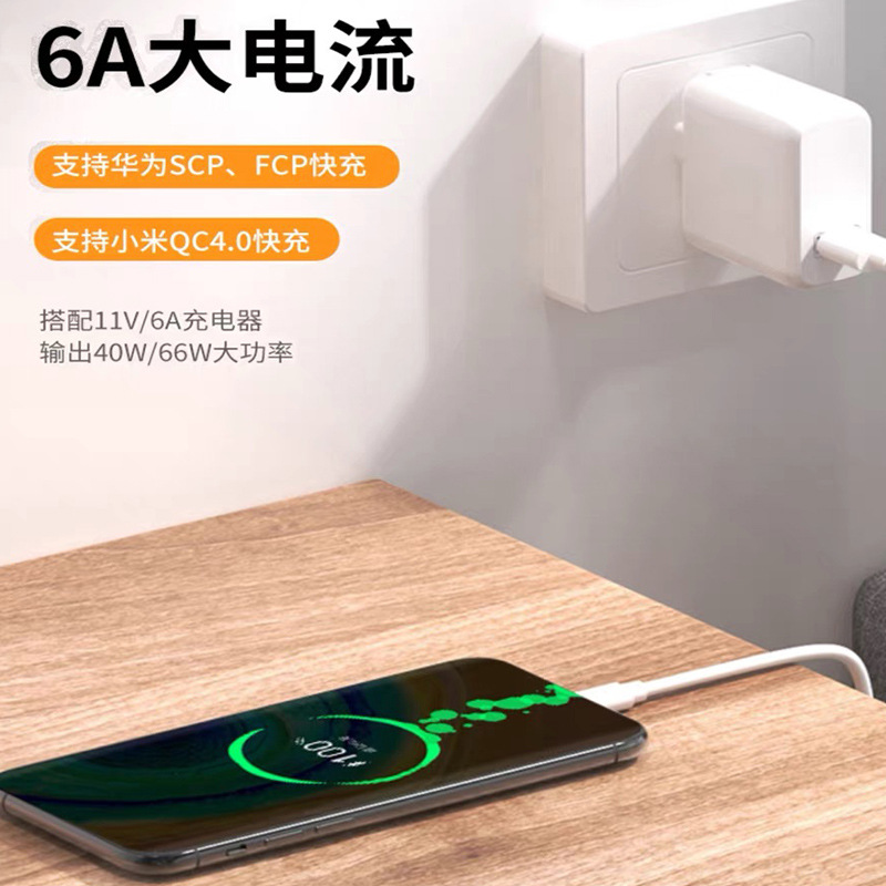 Thickened luminous zinc alloy charging cable suitable for Apple, Huawei and Xiaomi super-fast charging mobile phones Specification drawing