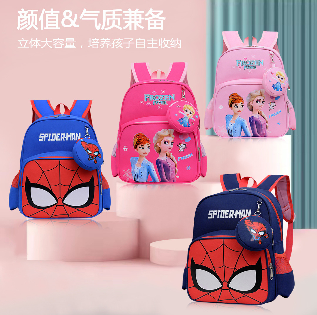 Children's schoolbag for kindergarten middle and senior class, Spider-Man boy, Princess Elsa, cute baby, 3-6 years old, double-shoulder backpack full figure