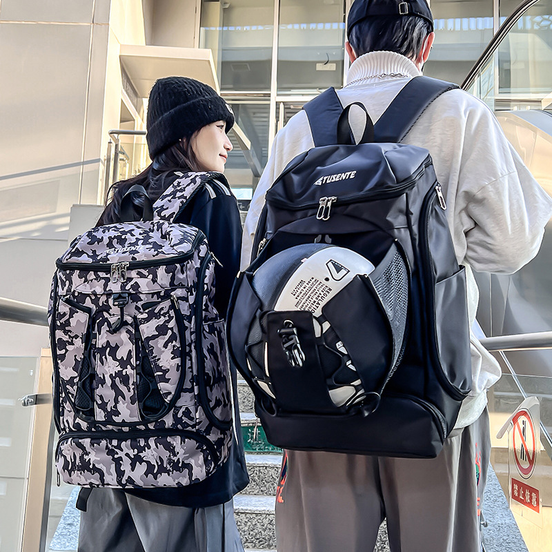 New trendy sports backpack for men, large-capacity outdoor travel backpack, independent shoe compartment, basketball and football training bag details Picture