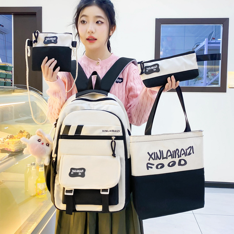 Wholesale of backpacks for junior and senior high school students, fashionable Korean-style backpacks for girls, and large-capacity casual backpacks full figure
