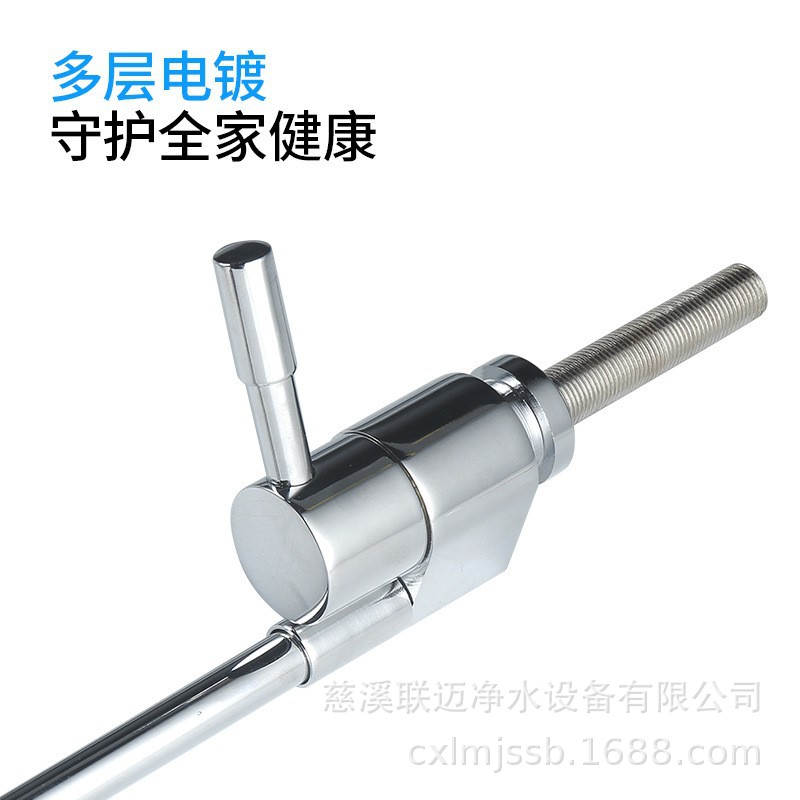 The manufacturer supplies stainless steel and copper faucets for water purifiers. 2-inch kitchen faucets with greater pressure are available at better prices details Picture